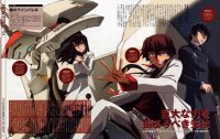 BUY NEW kurogane no linebarrels - 161909 Premium Anime Print Poster