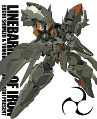 BUY NEW kurogane no linebarrels - 167887 Premium Anime Print Poster