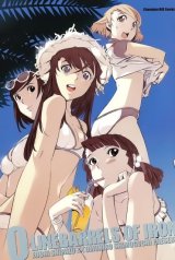 BUY NEW kurogane no linebarrels - 167890 Premium Anime Print Poster