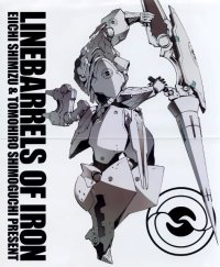 BUY NEW kurogane no linebarrels - 175383 Premium Anime Print Poster