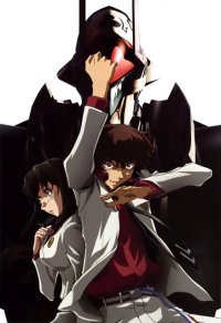 BUY NEW kurogane no linebarrels - 179711 Premium Anime Print Poster