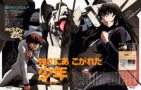 BUY NEW kurogane no linebarrels - 195827 Premium Anime Print Poster