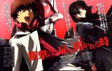 BUY NEW kurogane no linebarrels - 195832 Premium Anime Print Poster
