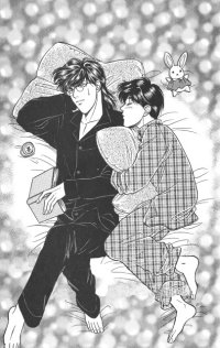 BUY NEW kusatta kyoushi no houteishiki - 173940 Premium Anime Print Poster