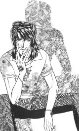 BUY NEW kusatta kyoushi no houteishiki - 173941 Premium Anime Print Poster