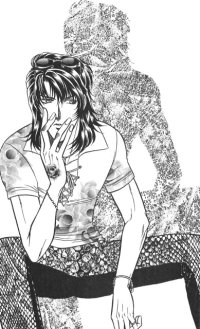 BUY NEW kusatta kyoushi no houteishiki - 173941 Premium Anime Print Poster