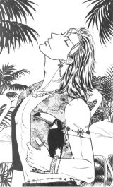 BUY NEW kusatta kyoushi no houteishiki - 173944 Premium Anime Print Poster