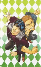 BUY NEW kusatta kyoushi no houteishiki - 173947 Premium Anime Print Poster