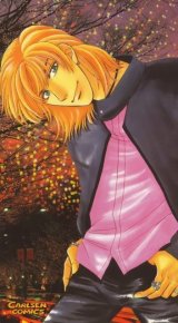 BUY NEW kusatta kyoushi no houteishiki - 173952 Premium Anime Print Poster