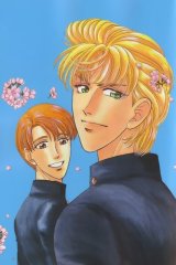 BUY NEW kusatta kyoushi no houteishiki - 173953 Premium Anime Print Poster