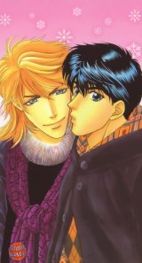 BUY NEW kusatta kyoushi no houteishiki - 173954 Premium Anime Print Poster