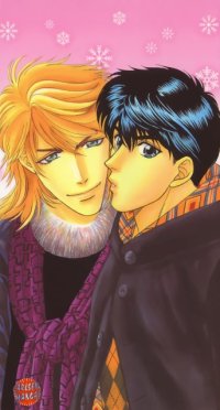 BUY NEW kusatta kyoushi no houteishiki - 173954 Premium Anime Print Poster