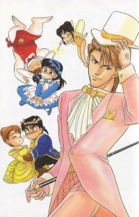 BUY NEW kusatta kyoushi no houteishiki - 173958 Premium Anime Print Poster