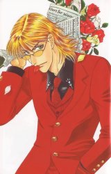 BUY NEW kusatta kyoushi no houteishiki - 173960 Premium Anime Print Poster