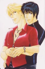 BUY NEW kusatta kyoushi no houteishiki - 185196 Premium Anime Print Poster