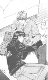 BUY NEW kusatta kyoushi no houteishiki - 185197 Premium Anime Print Poster