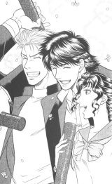 BUY NEW kusatta kyoushi no houteishiki - 185255 Premium Anime Print Poster