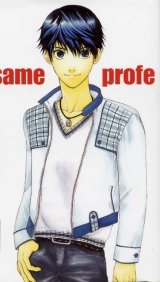 BUY NEW kusatta kyoushi no houteishiki - 192182 Premium Anime Print Poster