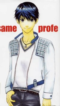 BUY NEW kusatta kyoushi no houteishiki - 192182 Premium Anime Print Poster