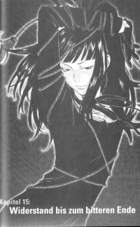 BUY NEW kyoko karasuma no jikenbo - 162919 Premium Anime Print Poster