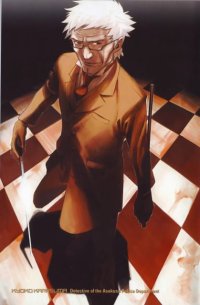 BUY NEW kyoko karasuma no jikenbo - 162920 Premium Anime Print Poster