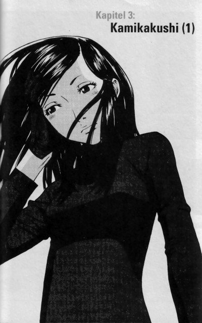 BUY NEW kyoko karasuma no jikenbo - 193348 Premium Anime Print Poster kyoko karasuma no jikenbo - 193348 image