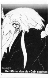 BUY NEW kyoko karasuma no jikenbo - 193362 Premium Anime Print Poster