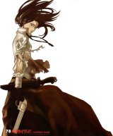 BUY NEW kyoko karasuma no jikenbo - 47574 Premium Anime Print Poster