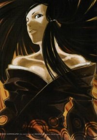 BUY NEW kyoko karasuma no jikenbo - 53007 Premium Anime Print Poster