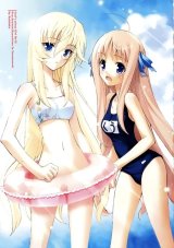 BUY NEW kyoshiro to towa no sora - 101965 Premium Anime Print Poster