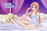 BUY NEW kyoshiro to towa no sora - 106712 Premium Anime Print Poster