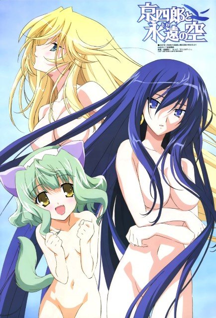 BUY NEW kyoshiro to towa no sora - 107532 Premium Anime Print Poster kyoshiro to towa no sora - 107532 image
