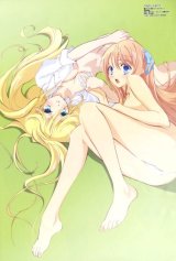 BUY NEW kyoshiro to towa no sora - 107753 Premium Anime Print Poster