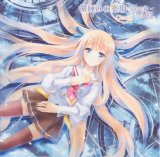 BUY NEW kyoshiro to towa no sora - 111424 Premium Anime Print Poster