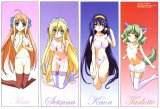 BUY NEW kyoshiro to towa no sora - 112301 Premium Anime Print Poster