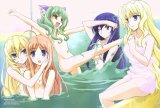 BUY NEW kyoshiro to towa no sora - 117657 Premium Anime Print Poster