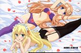 BUY NEW kyoshiro to towa no sora - 119616 Premium Anime Print Poster
