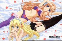 BUY NEW kyoshiro to towa no sora - 119616 Premium Anime Print Poster