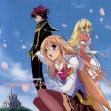 BUY NEW kyoshiro to towa no sora - 120168 Premium Anime Print Poster