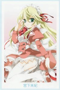 BUY NEW kyoshiro to towa no sora - 131679 Premium Anime Print Poster