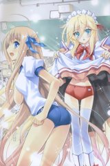 BUY NEW kyoshiro to towa no sora - 150300 Premium Anime Print Poster