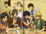 BUY NEW kyou kara maou - 114279 Premium Anime Print Poster