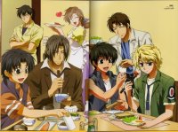 BUY NEW kyou kara maou - 114279 Premium Anime Print Poster