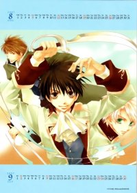 BUY NEW kyou kara maou - 114942 Premium Anime Print Poster