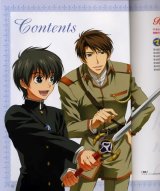BUY NEW kyou kara maou - 115977 Premium Anime Print Poster
