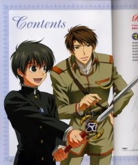 BUY NEW kyou kara maou - 115977 Premium Anime Print Poster