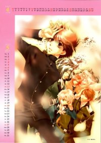 BUY NEW kyou kara maou - 115979 Premium Anime Print Poster