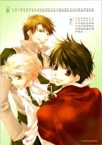BUY NEW kyou kara maou - 115980 Premium Anime Print Poster