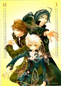 BUY NEW kyou kara maou - 115982 Premium Anime Print Poster
