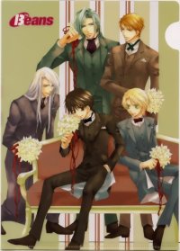 BUY NEW kyou kara maou - 116036 Premium Anime Print Poster